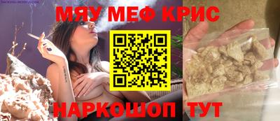 дурь Бузулук