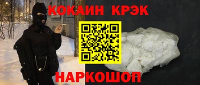 дурь Бузулук