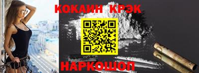 дурь Бузулук