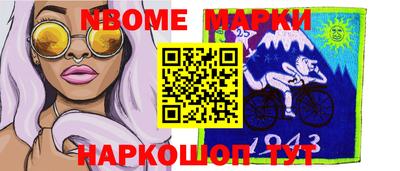 дурь Бузулук