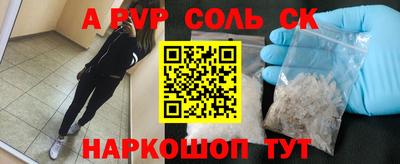 mdma Бугуруслан
