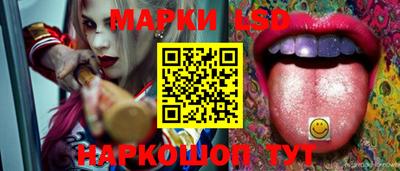 бутик Будённовск