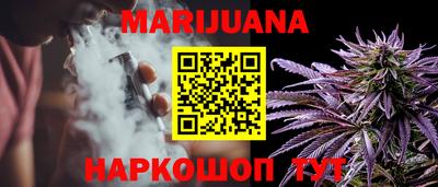 mdma Бугуруслан
