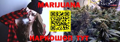дурь Бузулук