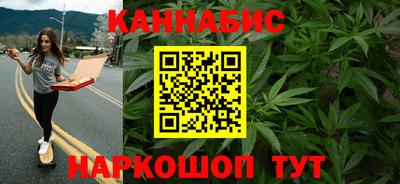mdma Бугуруслан