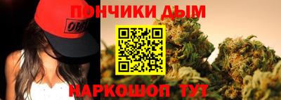 дурь Бузулук