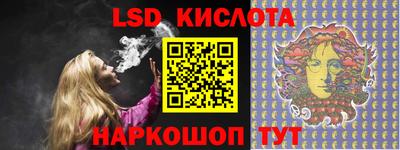 mdma Бугуруслан
