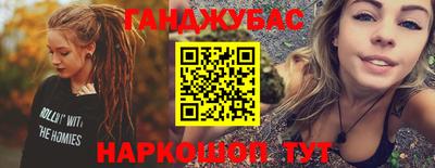 mdma Бугуруслан
