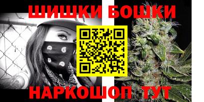 дурь Бузулук