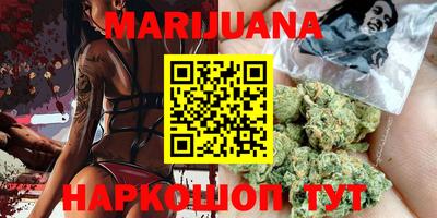 mdma Бугуруслан