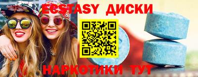 бутик Будённовск