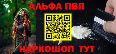 дурь Бузулук