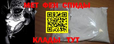 бутик Будённовск