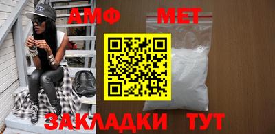 mdma Бугуруслан