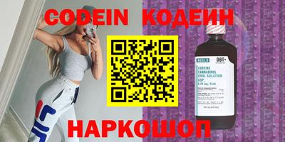 mdma Бугуруслан
