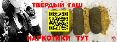 дурь Бузулук