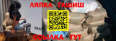 mdma Бугуруслан