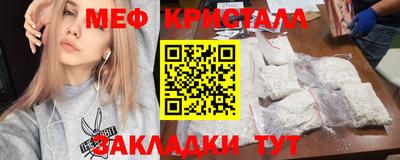 дурь Бузулук