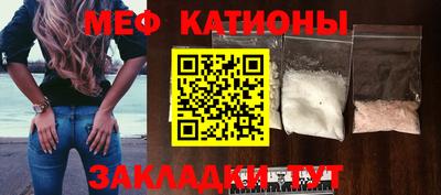 дурь Бузулук