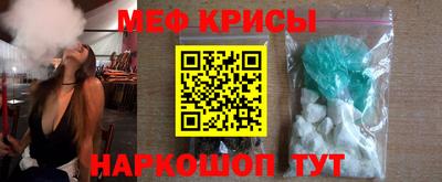 mdma Бугуруслан